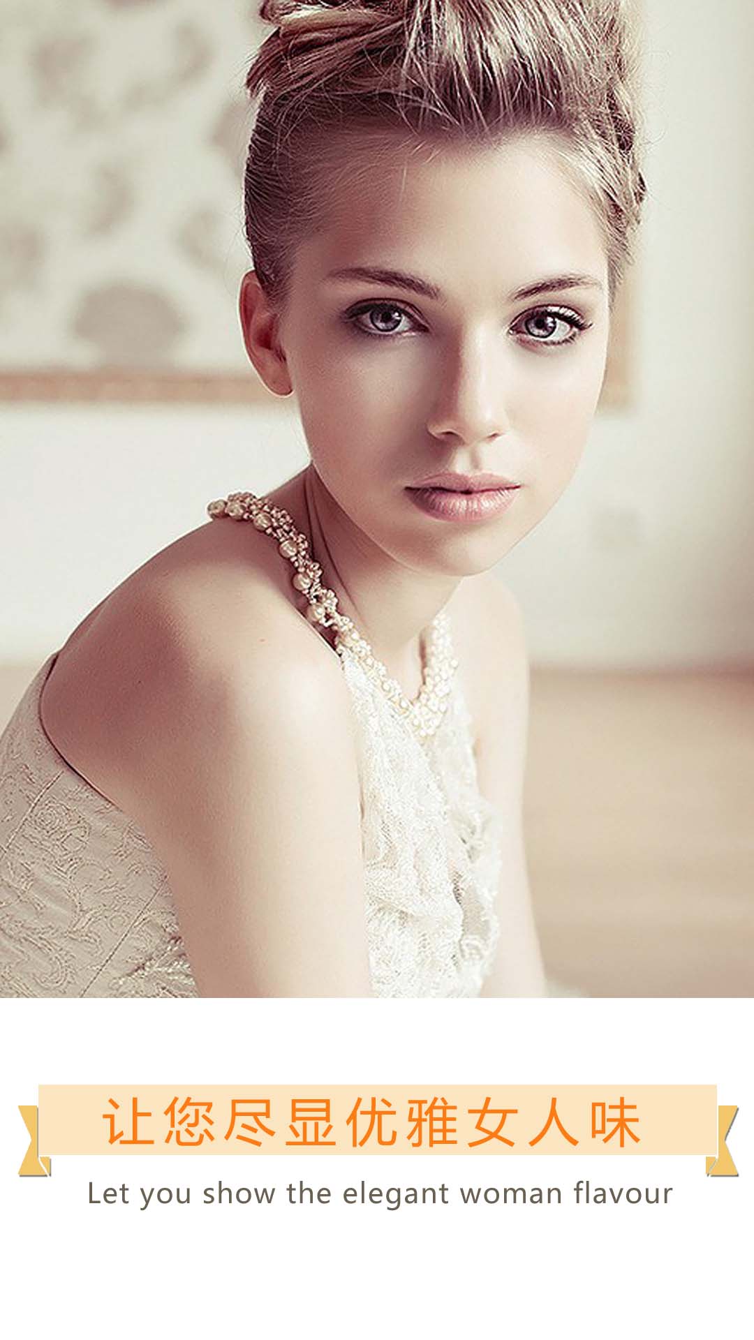 韓品小資匯 v1.0.03 安卓版 2