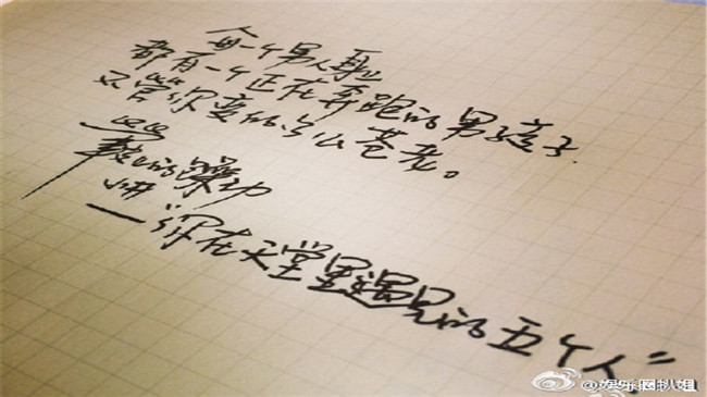 井柏然字體 v5.3.0 安卓版 1