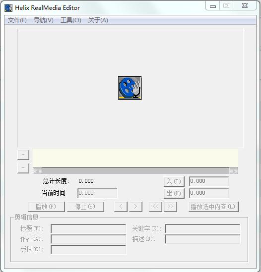 rmvb文件分割器 v9.0.0.29 綠色版_支持rmvb/rm 0