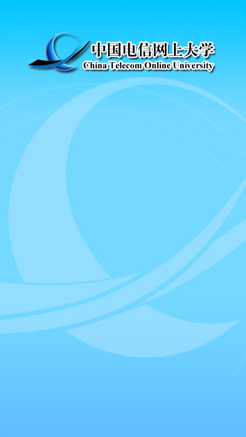 中國(guó)電信翼站蘋(píng)果版 v1.0.0 iPhone官網(wǎng)版 0