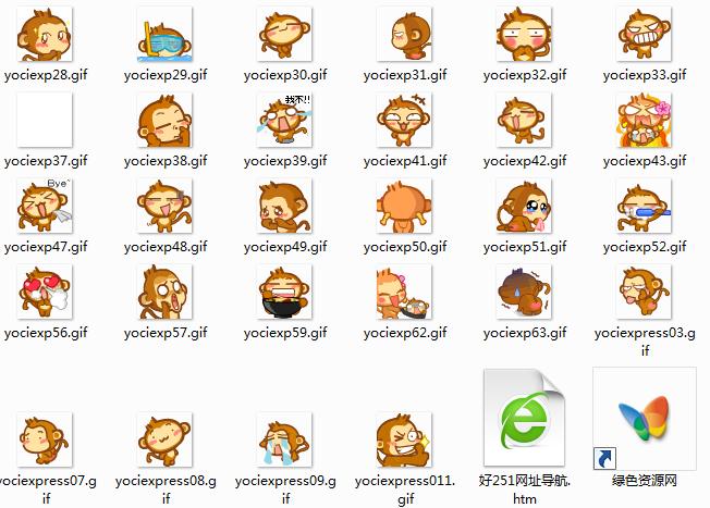 嬉皮猴qq表情包 共205個 0