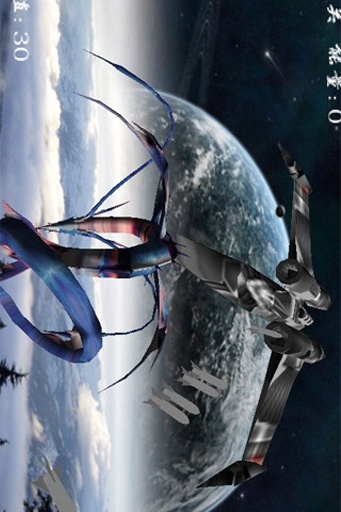 末日之我是外星人3D v3.6.4  安卓版 0