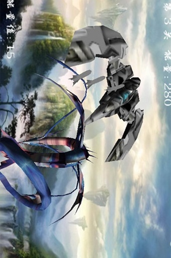 末日之我是外星人3D v3.6.4  安卓版 2