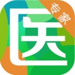 好醫(yī)得專(zhuān)家版