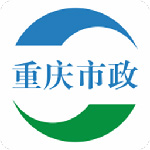 重慶市民城管通