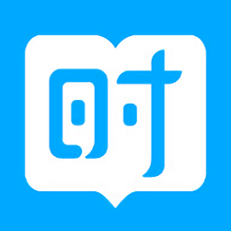 時事一點通ios版