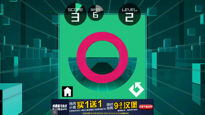 動洞墻(クグループ) v1.0.0.0 安卓版 0