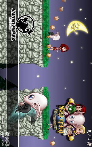 吸血鬼諾司法拉圖(Nosferatu) v1.3.9 安卓版 1