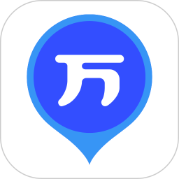 一建萬題庫app官方版