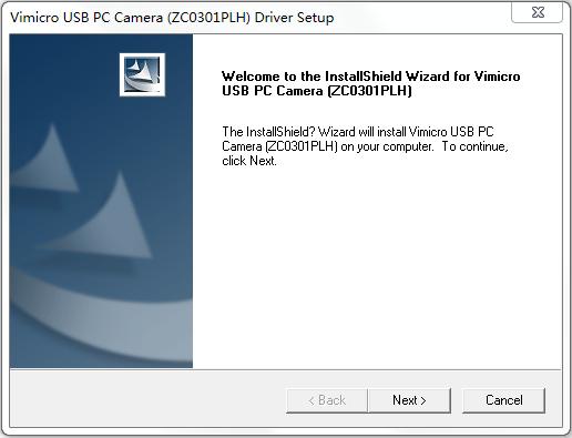 清華紫光T709攝像頭驅(qū)動(dòng) 升級(jí)版 0