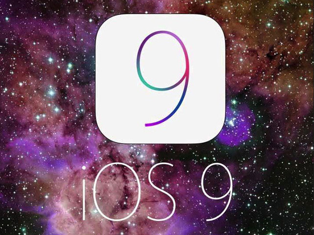 iOS9測(cè)試版下載