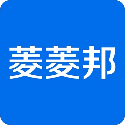 菱菱邦經(jīng)銷商版