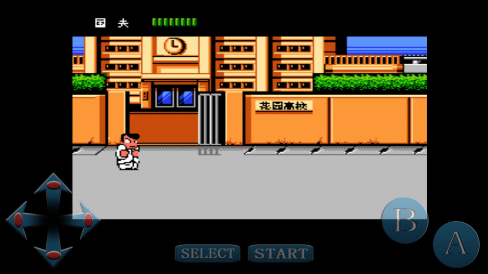 熱血物語手機(jī)游戲 v1.0 安卓中文版 2