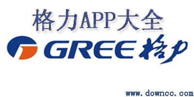 格力app
