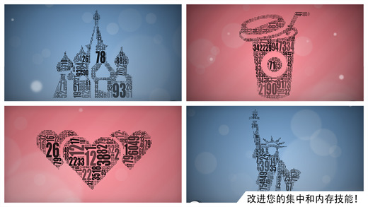 讀數(shù)找圖iphone版 v1.1.4 蘋果手機版 1