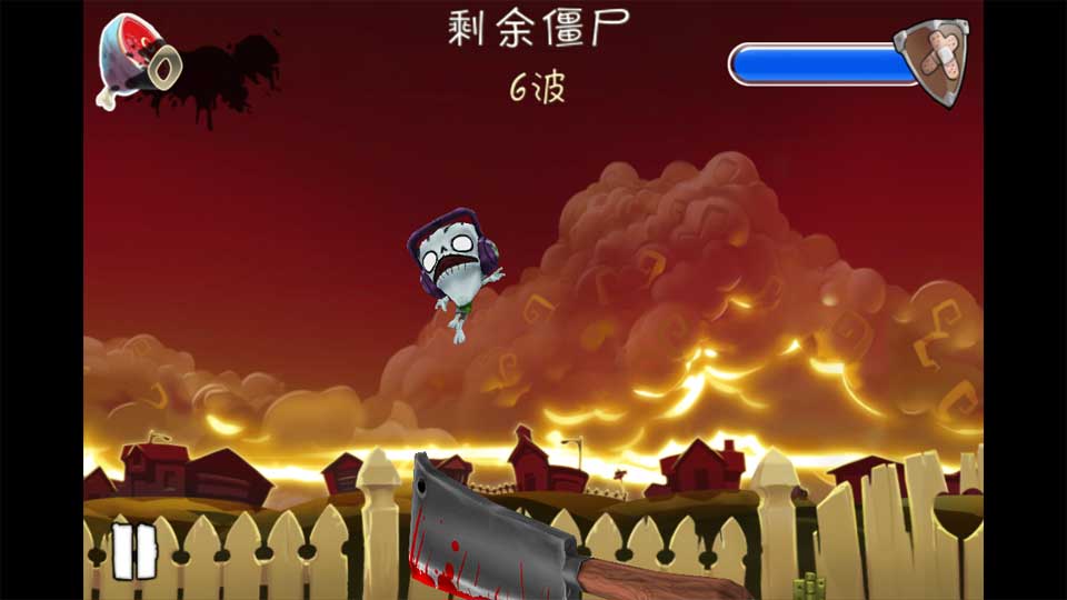 切僵尸 v1.0.3 安卓版 1