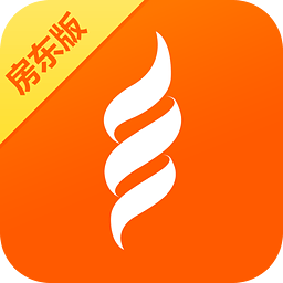 火炬租房房東版