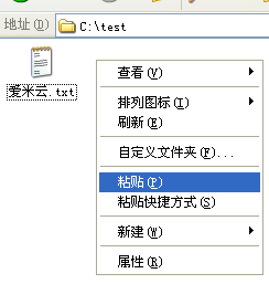 愛(ài)米云網(wǎng)盤客戶端
