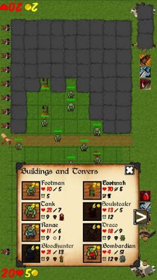 兽人种族灭绝游戏 兽人种族灭绝