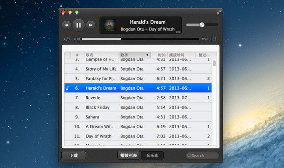 IYY for mac v5.0.4 蘋果電腦版 0