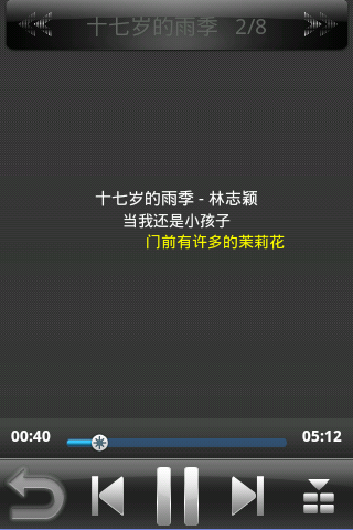 波波播放器手機(jī)版