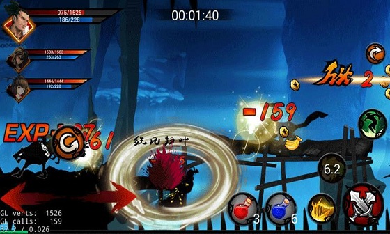 狼人格斗殺破狼內(nèi)購修改版 v1.0 安卓無限金幣版 1