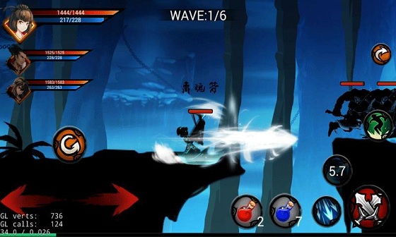 狼人格斗殺破狼內(nèi)購修改版 v1.0 安卓無限金幣版 2