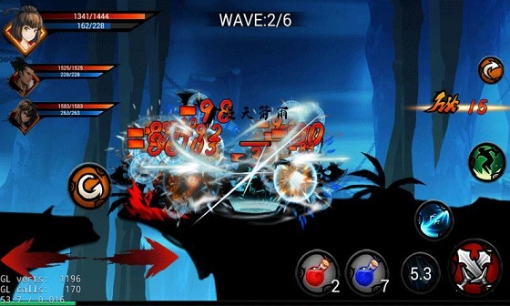 狼人格斗殺破狼內(nèi)購修改版 v1.0 安卓無限金幣版 3