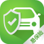 易保險(手機購車險)