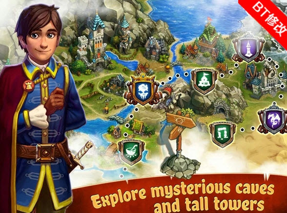 部落和城堡修改版 部落和城堡內(nèi)購修改版