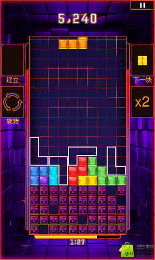 俄羅斯方塊閃電戰(zhàn) v1.4.0 安卓版 1