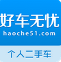 好车无忧iPhone版