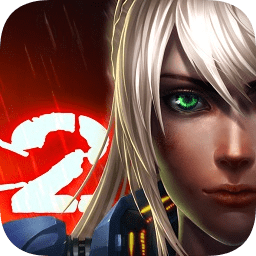 破碎黎明2豪華高清版