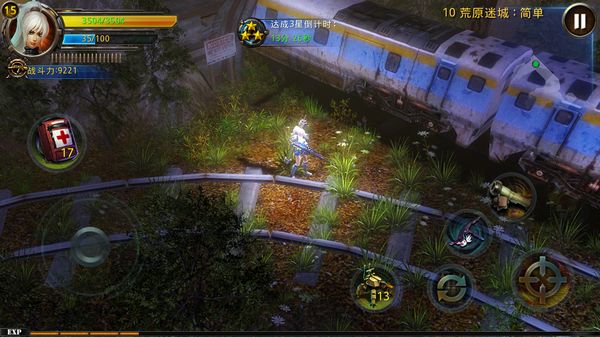 破碎黎明2內(nèi)購(gòu)修改版iphone版 v1.01 蘋(píng)果無(wú)限金幣版 3