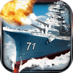 超級(jí)艦隊(duì)修改版