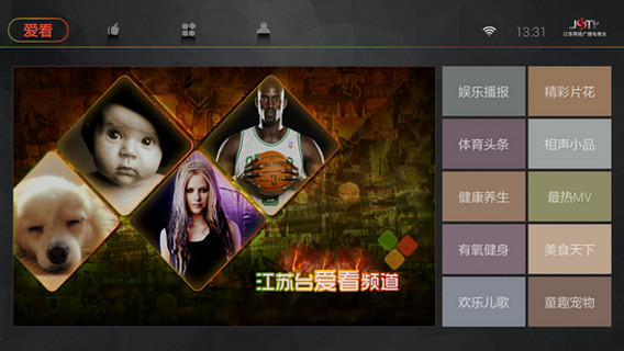 荔枝影視vip免費賬號 v1.0 安卓版 0