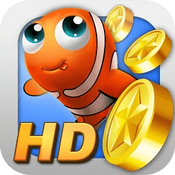 捕魚達(dá)人1原版本