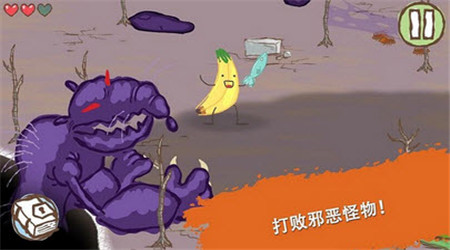 畫個(gè)火柴人3內(nèi)購(gòu)正式版 v1.0.15926 安卓無(wú)限金幣版 1