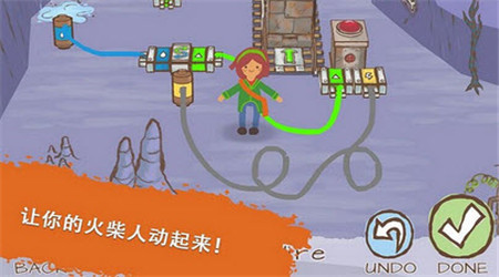 畫個(gè)火柴人3內(nèi)購(gòu)正式版 v1.0.15926 安卓無(wú)限金幣版 0