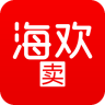 海歡賣家版