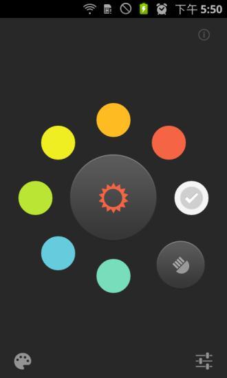 迷你手電筒 迷你手電筒app下載