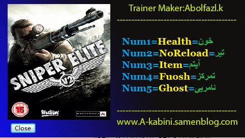 狙擊精英v2修改器+5 v1.0 Abolfazl.k版 0