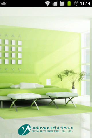 智慧家園(家電遠(yuǎn)程操控) v1.0 安卓版 0