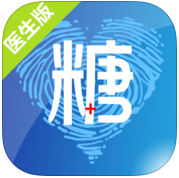 大糖醫(yī)醫(yī)生版iphone版