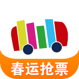 巴士壹佰(84100汽車票)