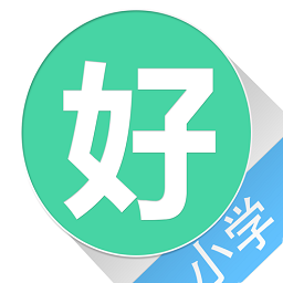 好學(xué)生app