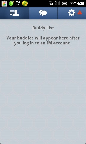 Google Talk 服務(wù)app Google Talk 服務(wù)
