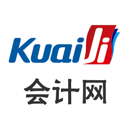 会计网题库软件