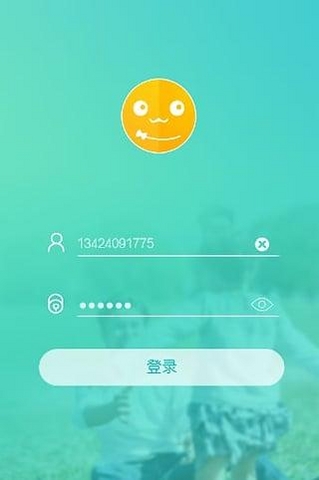 小天才兒童平板 v1.20 安卓版 0