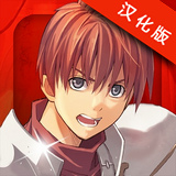 伊蘇1編年史內購修改版(Ys Chronicles 1)